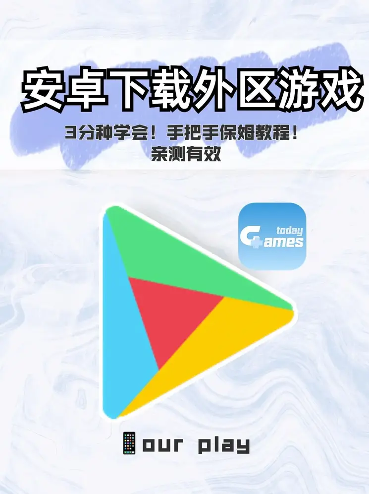 澳门·威斯尼斯wns888网站app下载截图0
