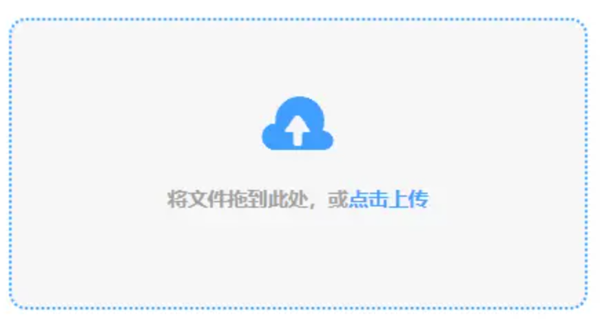 澳门·威斯尼斯wns888网站app下载使用讲解 - 添加文件